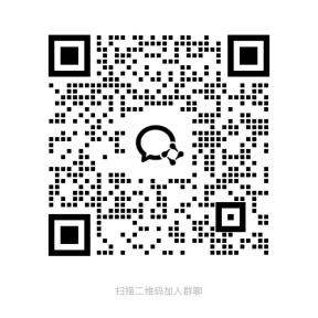 24H备用点单群