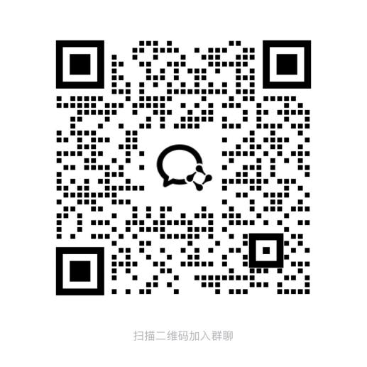 招聘二维码